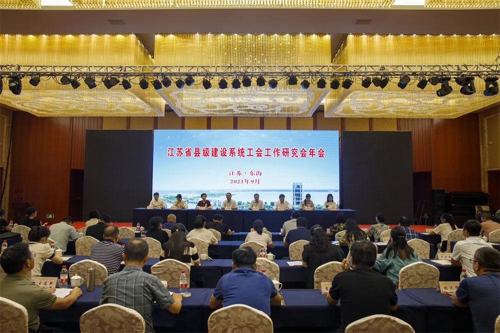 /gb2312/xianqugonghui/14734.html